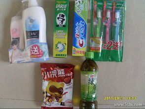 10月1號(hào)店日用品滿減曬單分享 沐浴露、牙膏、牙刷超值好物盤點(diǎn)