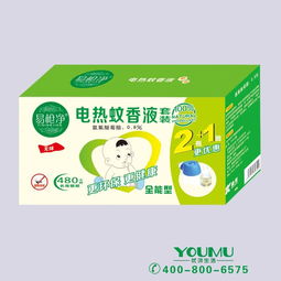 五雙盤蚊香 工廠直供，無(wú)煙無(wú)味守護(hù)夏日清涼